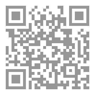 Qr Code شكيب أرسلان
