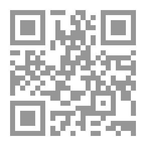 Qr Code فضل الحجر الأسود ومقام إبراهيم