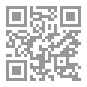 Qr Code أحاسيسي لن تستجيب