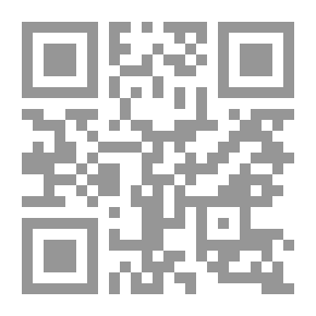 Qr Code Shapes