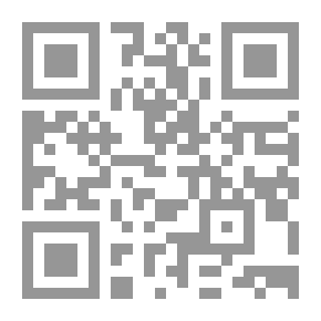 Qr Code The Earlier Renaissance