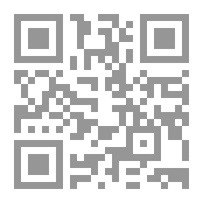 Qr Code Opinions In Arabic