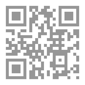 Qr Code رسوم التحديث في علوم الحديث