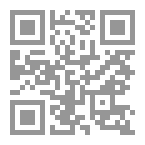 Qr Code الدانوب يعرفني الوجه الآخر لسيرة الأنهار