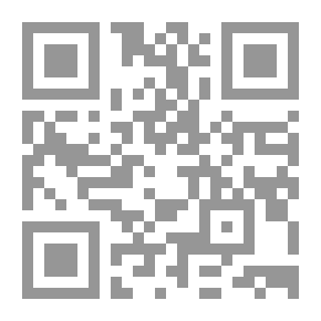 Qr Code جماليات ق ق ج قصص زيد عبد البارى سفيان أنموذجا