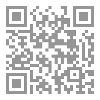 Qr Code العودة من القبو