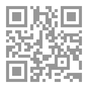 Qr Code موسوعة القرآن الكريم