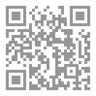 Qr Code The Black