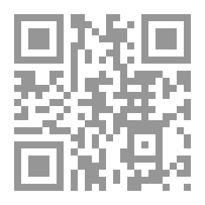 Qr Code Elementos de arithmética, Algebra y Geometria