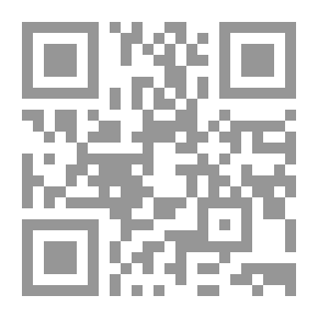 Qr Code Rabbit Walking