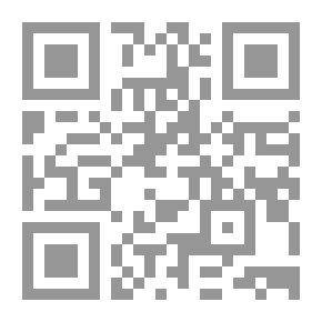 Qr Code A Walk In Our Linguistic Heritage Park With Albert Fred Henry Naccache