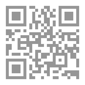Qr Code الرئيس الذي لم يحكم - رواية واقعية عن ملياردير أفريقي كون نفسه بنفسه