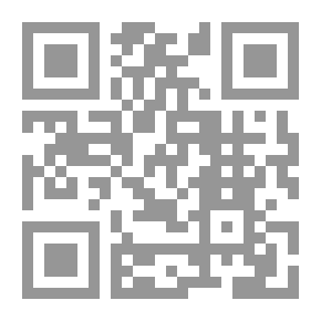Qr Code المخصص - الجزء الخامس