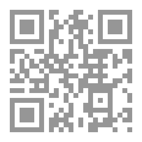 Qr Code المليونير اليقظ `مبادىْ الثراء الروحي`