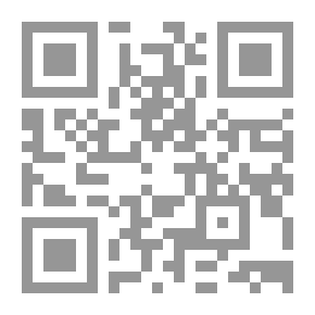 Qr Code أساسيات التعلم من الثالثة إلى السادسة