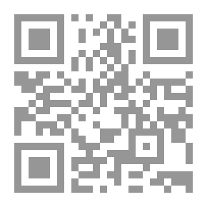 Qr Code اهلاوى