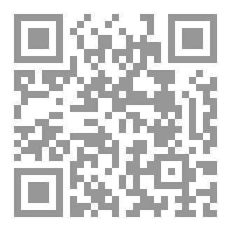 Qr Code ظل لا يرحل