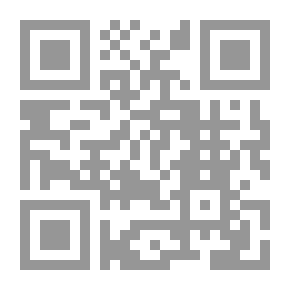 Qr Code قصة مدينة بيسان