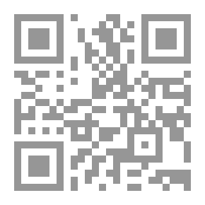 Qr Code انشقاق القمر في معجزات سيد البشر