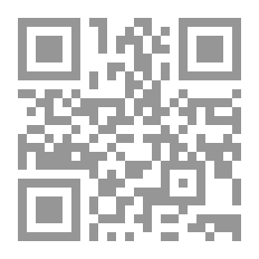 Qr Code مالك بن نبي رجل الحضارة ؛ مسيرته وعطاؤه الفكري