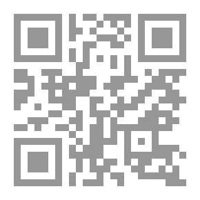 Qr Code السلسلة : الطبية - المخ والجهاز العصبي - مولدات - إشارات _ وتحذيرات
