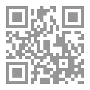 Qr Code ‫أمل أقوى من البحر؛ حكاية لاجئة مع الحب والخسارة والصمود‬