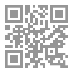 Qr Code The History Of The Egyptian Issue