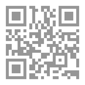 Qr Code Call Him Nemesis
