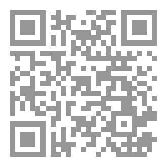 Qr Code ديوان (من كل أمة قصيدة)