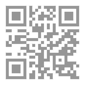 Qr Code مسجد القاضى بركات فى حارة اليهود؛ دراسة معمارية تاريخية