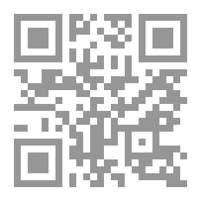 Qr Code تحذير الساجد من أخطاء العبادات والعقائد