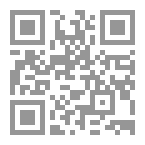 Qr Code زاد الشباب المسلم