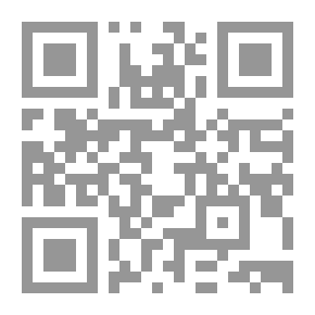 Qr Code لو أرادو الخروج