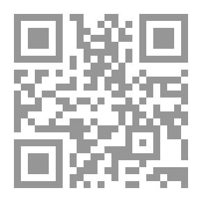Qr Code المستودعات الرقمية والوصول الحر للمعلومات ؛ دولة الإمارات العربية المتحدة نموذجاً
