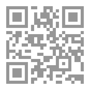 Qr Code المسافرون الأوائل في اسكتلندا