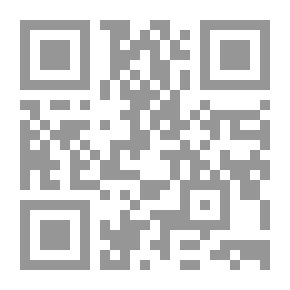 Qr Code Arab Theater Through The Centuries