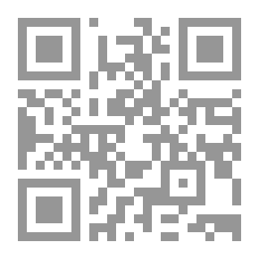 Qr Code ج1- الطيران