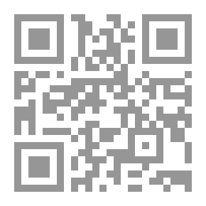 Qr Code علم الصيدلة الجزء 2