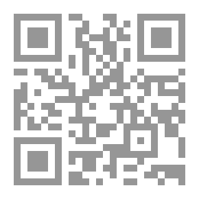 Qr Code Methods Of Statement (metaphorism / Implication / Simile / Linguistic And Mental Metaphor) Sheikh Ali Al-Muhammadi
