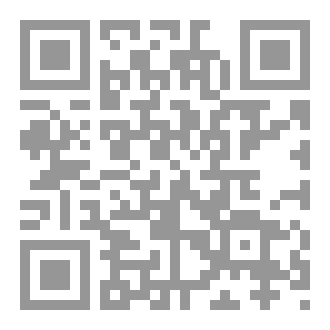 Qr Code (( عَوْدَجْ ))