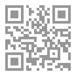 Qr Code الجامع فى الإرشادات العملية لإجراءات الدعاوى الجنائية فى ضوء التعديلات الحديثة المضافة بالقانون رقم 95/ 2003 والمستحدث من أحكام النقض والمحكمة الدستورية العليا وملاحظات التفتيش القضائى وتعليمات النيابة العامة