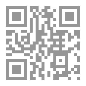 Qr Code Elie Hobeika; Case And Destiny