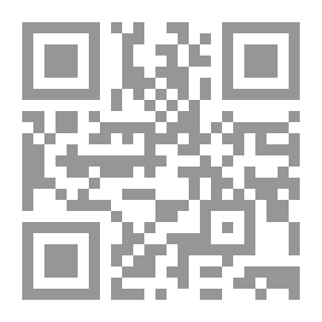 Qr Code دبدوب والإكتشاف الجديد (سلسلة البراعم)