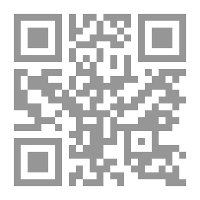 Qr Code The Bibliomaniac