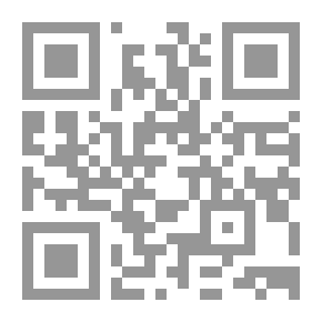 Qr Code ما وراء الأوهام إريك فروم