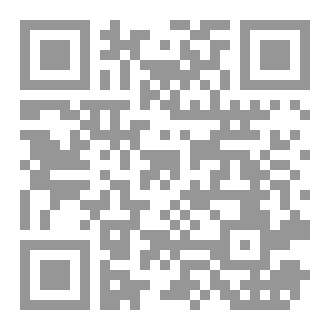 Qr Code لحظة فاصلة