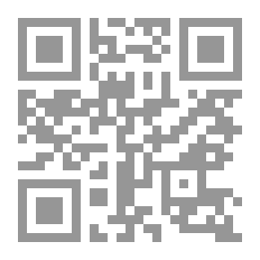 Qr Code The Legend Of The Prophecy