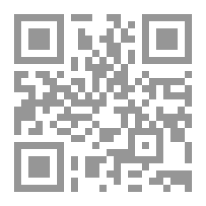 Qr Code Black Book Lady