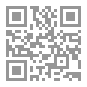 Qr Code مجلة الوارث - 50