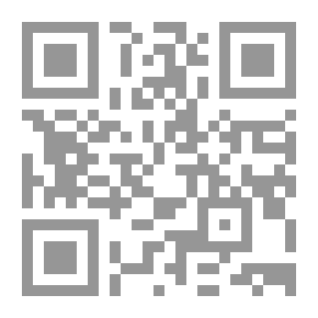 Qr Code الشيخ عبد الله العلايلي